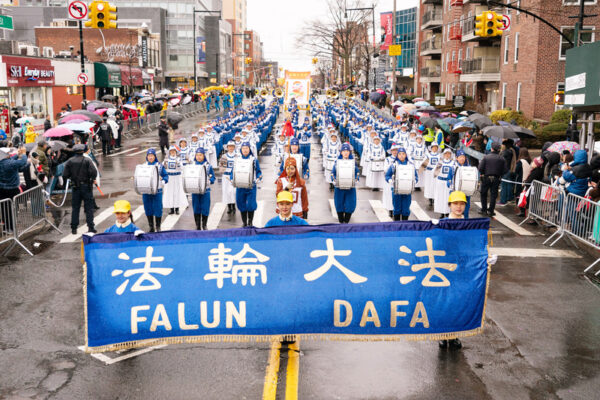 Flushing lunar new year parade