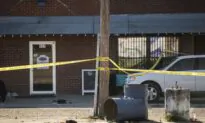 Coroner: 2 Dead, 7 Injured in South Carolina Bar Shooting
