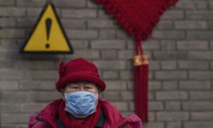 China Restricts Medical Supply Donations, Despite Dire Need During Virus Outbreak