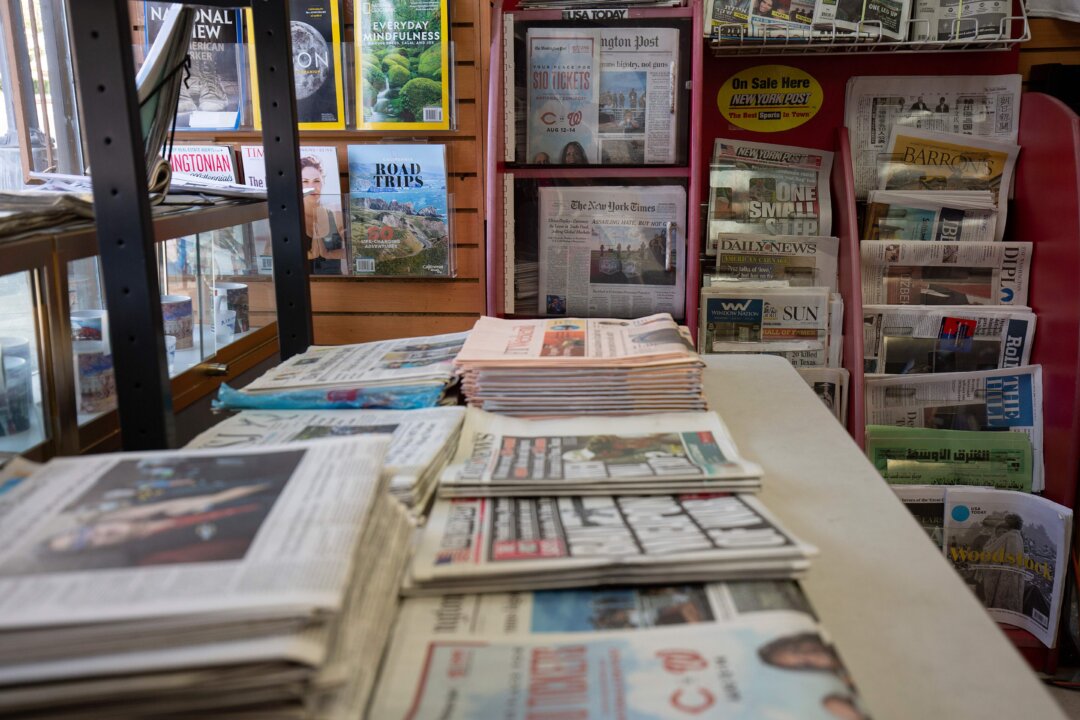 US Ranks Last in Global Media Trust: Report