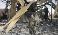 5 Countries Certified as Not Fully Cooperating with US Counterterrorism Efforts