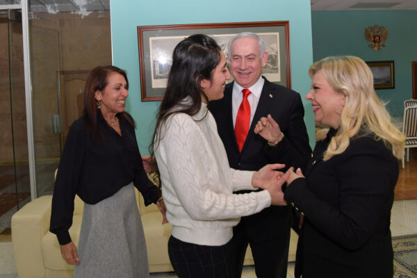 Israeli-Prime-Minister-Benjamin-Netanyahu-His-Wife-Naama-Issachar