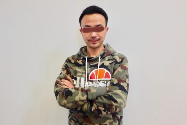 Wang