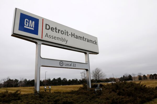 General-Motors-Detroit
