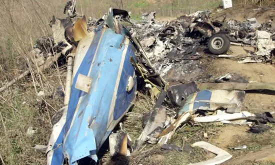 Kobe Bryant Crash Passengers Were Negligent, Court Documents Allege