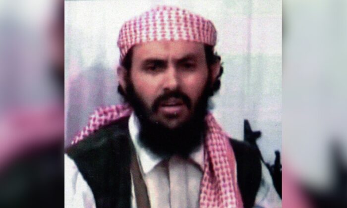 A Yemeni police wanted poster shows image of al-Qaeda in the Arabian Peninsula (AQAP) military chief in Yemen Qassim al-Rimi. (AFP via Getty Images)