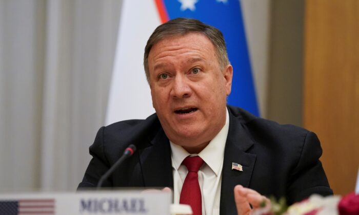 Secretary of State Mike Pompeo attends a joint press conference with Uzbekistan's Foreign Minister in Tashkent, Uzbekistan, on Feb. 3, 2020. (Kevin Lamarque/Pool/AFP via Getty Images)