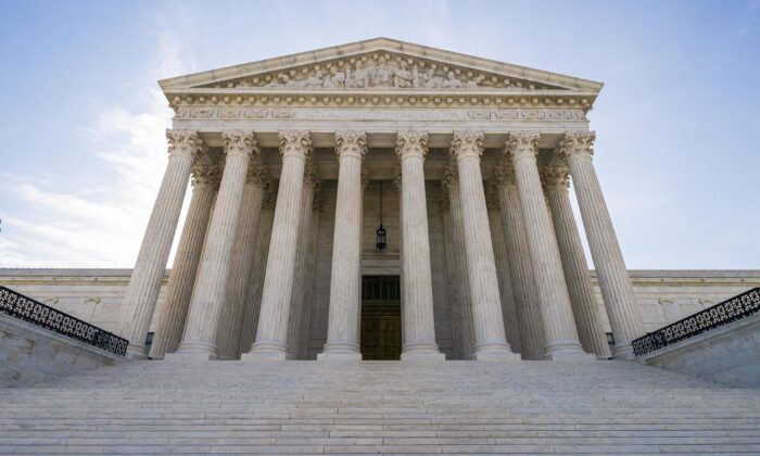 The Supreme Court in Washington June 17, 2019.  (J. Scott Applewhite/AP Photo)