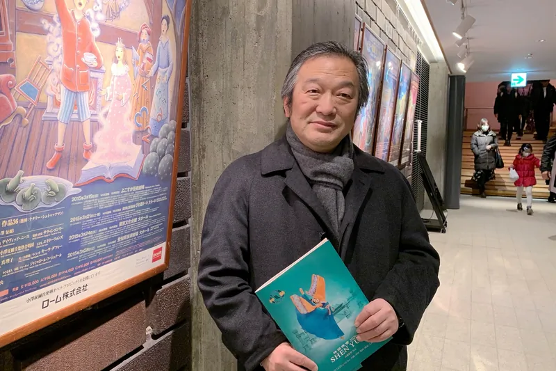 Toshihiro Morii, board director of Genki Agricultural Development Association, enjoyed Shen Yun at Rohm Theater in Kyoto, on the evening of Feb. 1, 2020. (Lu Yong/The Epoch Times)
