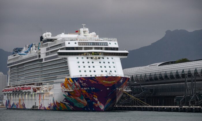 A general view shows the World Dream cruise ship, docked at the Kai Tak cruise terminal in Hong Kong on Feb. 5, 2020. (Philip Fong/AFP via Getty Images)