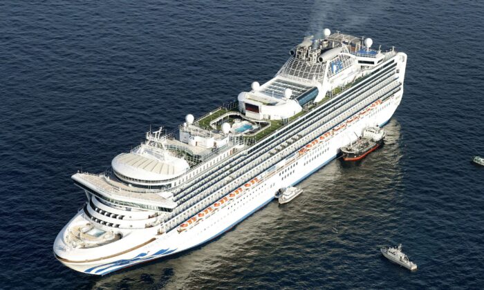 A Princess Cruises ship is seen in a file photo. (Hiroko Harima/Kyodo News via AP)