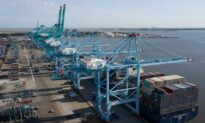 US Trade Deficit Drops for First Time in 6 Years