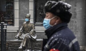 Another 10 Test Positive on Cruise Ship Quarantined in Japan, Taking Total to 20: Coronavirus Updates for Feb. 5