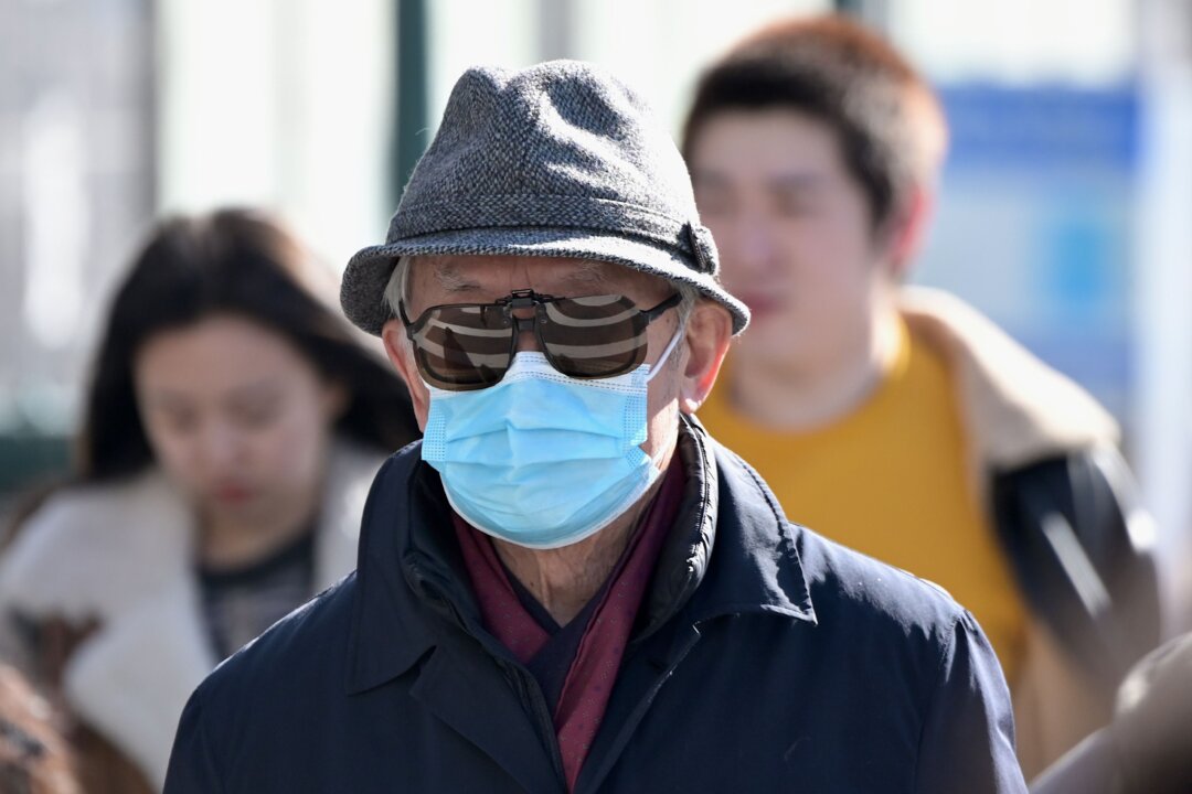 www.theepochtimes.com