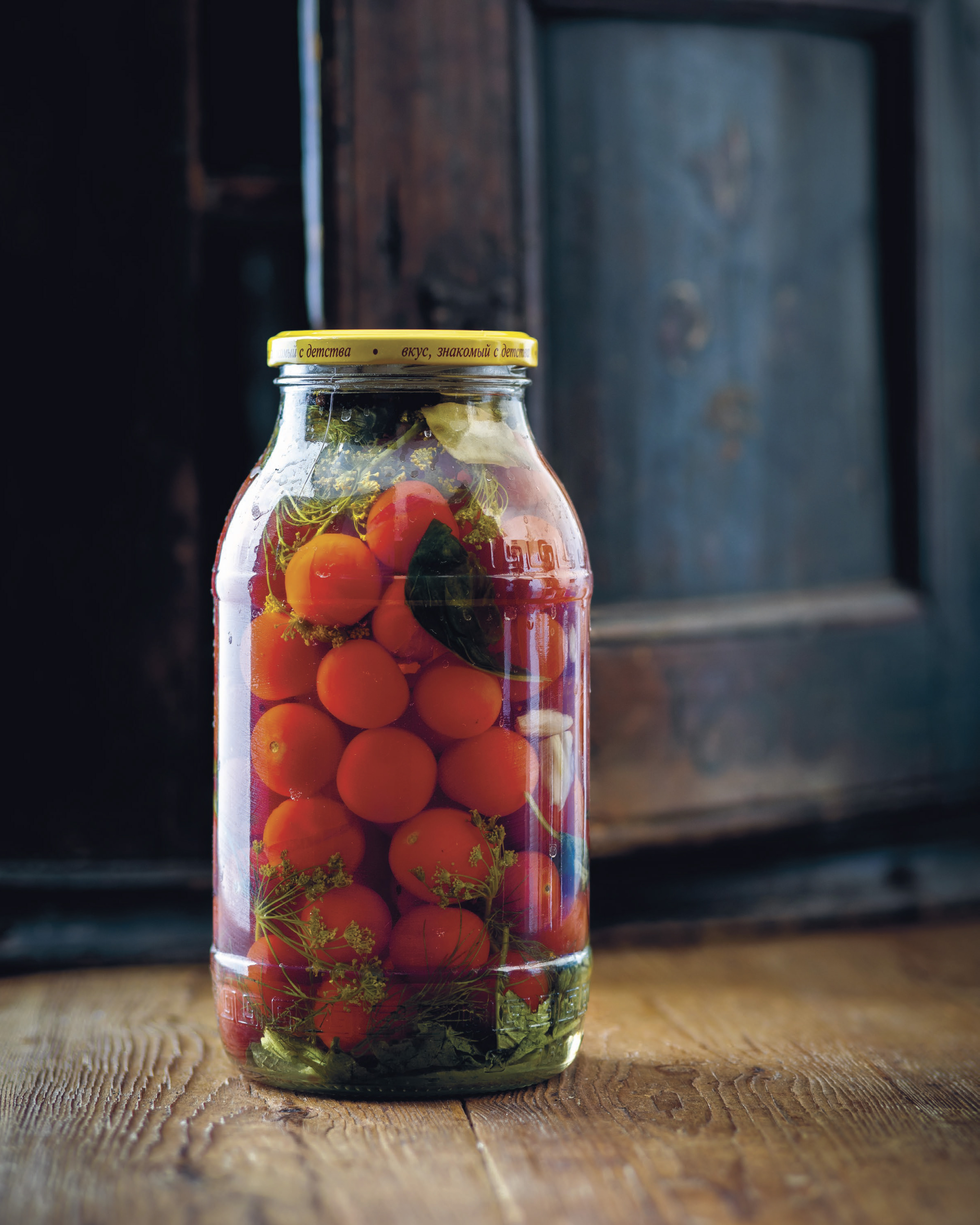 russian brined tomatoes in a jar