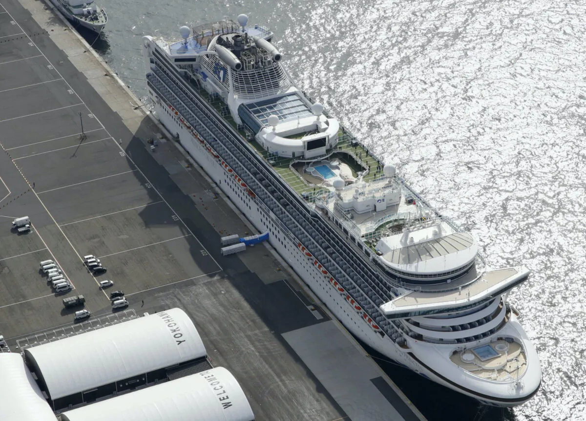 The cruise ship Diamond Princess is docked at Yokohama Port, near Tokyo, Japan, on Feb. 7, 2020. (Sadayuki Goto/Kyodo News via AP)