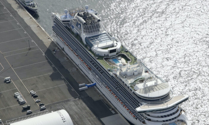 The cruise ship Diamond Princess is docked at Yokohama Port, near Tokyo, Japan, on Feb. 7, 2020. (Sadayuki Goto/Kyodo News via AP)