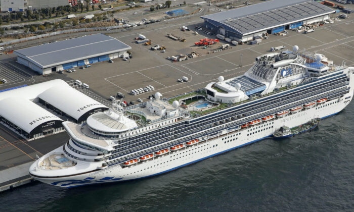 The cruise ship Diamond Princess is docked at Yokohama Port, near Tokyo, on Feb. 7, 2020. (Sadayuki Goto/Kyodo News via AP)