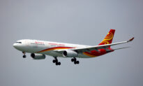 Hong Kong Airlines to Cut 400 Jobs, Operations as Coronavirus Hits Travel
