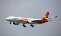 Hong Kong Airlines to Cut 400 Jobs, Operations as Coronavirus Hits Travel