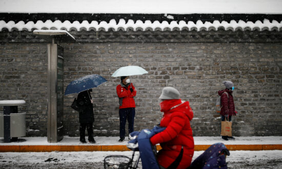 Beijing Power Load Reaches Historical High, Residents Complain of Insufficient Heating Through Severe Winter