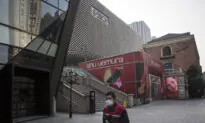 China’s Fuzzy Math on Unemployment