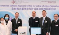Hong Kong Scientists Develop Technology to Detect COVID-19 and Other Viruses But Denied Funding