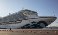 Japan Confirms 39 New Virus Cases, 174 Total on Cruise Ship