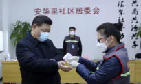 Chinese Communist Party Faces Its Biggest Crisis Since SARS