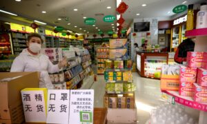 Reliance on China for Medicine Is a Security Threat to US Military and Public, Says Congressman