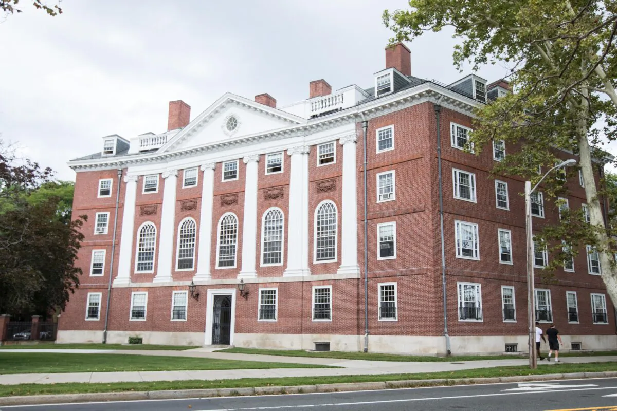 A Harvard University building in Cambridge, Mass., on Aug. 30, 2018. (Scott Eisen/Getty Images)