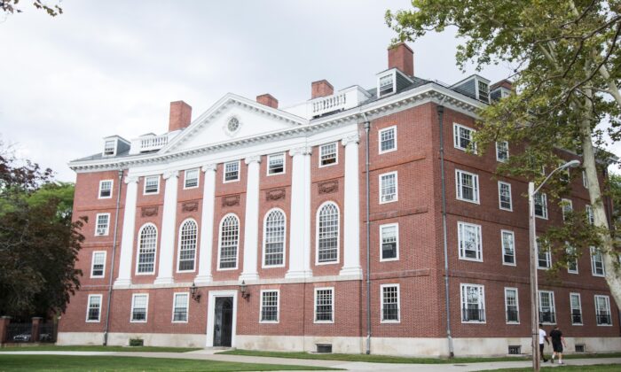 A Harvard University building in Cambridge, Mass., on Aug. 30, 2018. (Scott Eisen/Getty Images)