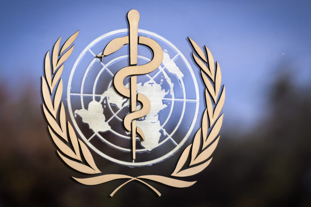 The logo of the World Health Organization on the facade its headquarters in Geneva on Oct. 24, 2017. (Fabrice Coffrini/AFP via Getty Images