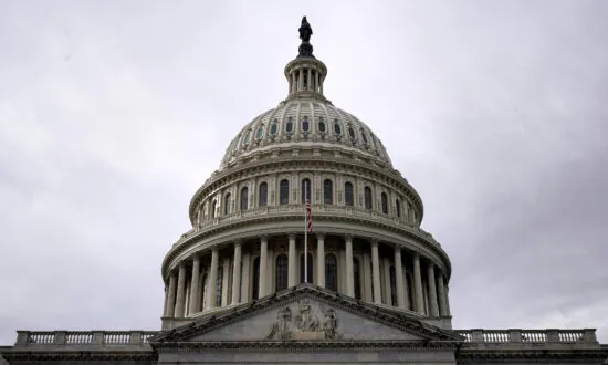 Republican Members Object to 1.3 Trillion 2021 Spending Package Passed by the House