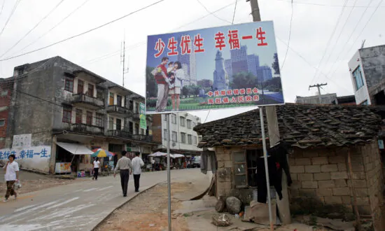 Beijing Tries to Respond to China’s Bleak Demographics