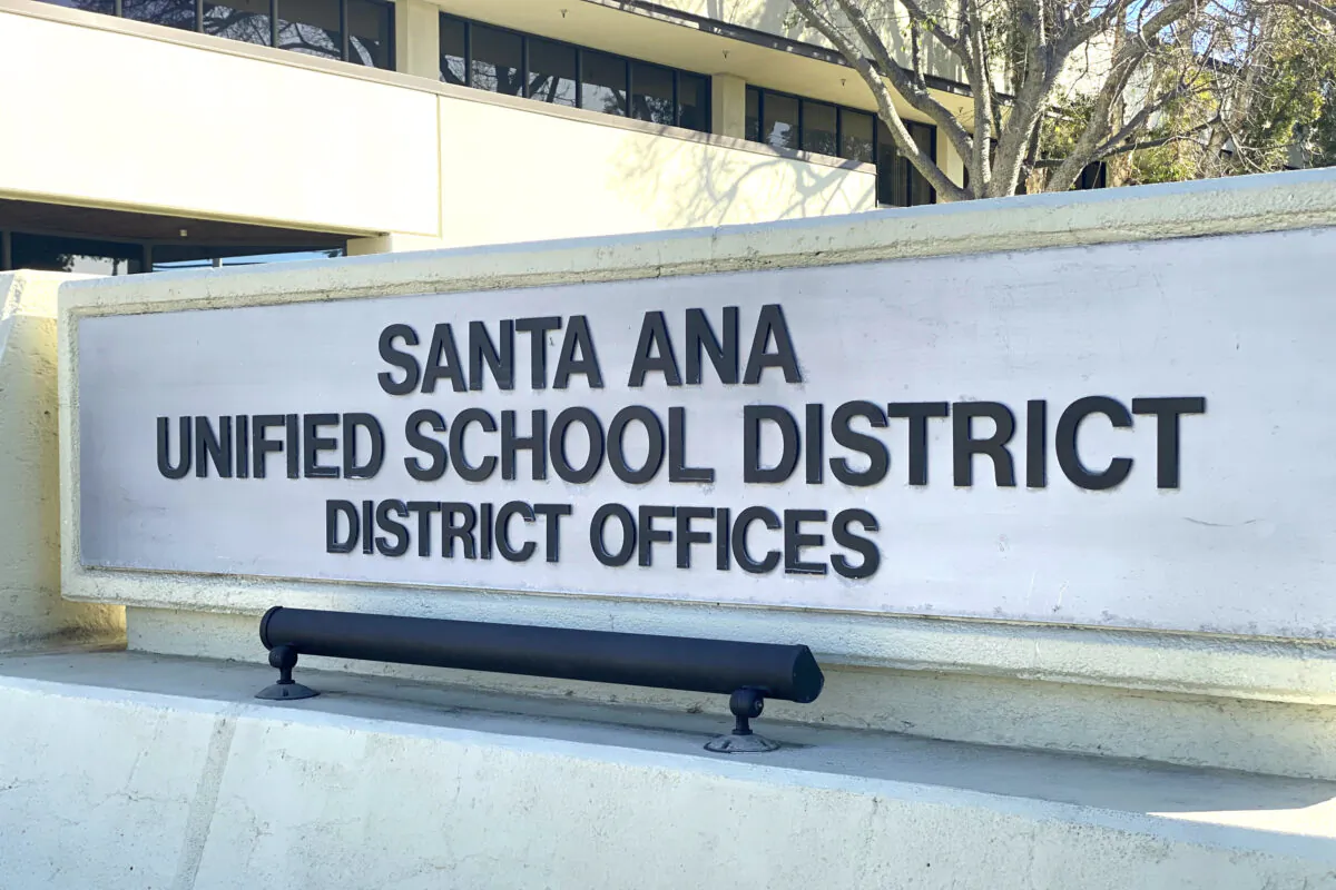 The Santa Ana Unified School District offices in Santa Ana, Calif., on Feb. 12, 2020. (Jamie Joseph/The Epoch Times)