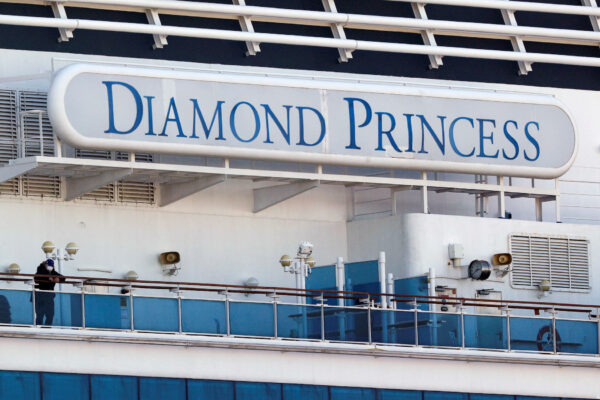 Cruise ship Diamond Princess at Daikoku Pier Cruise Terminal in Yokohama