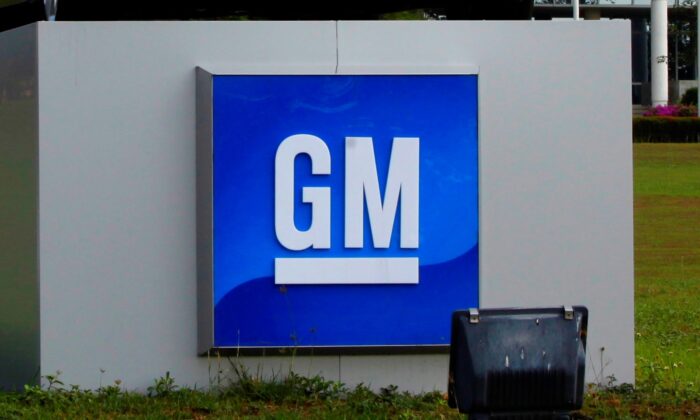 The GM logo is seen in front of the General Motors plant in Rayong province, Thailand, on Feb. 22, 2011. (Chaiwat Subprasom/File Photo via Reuters)