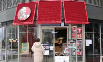 Latest COVID-19 Outbreak in Sichuan Fuels Concern Among Locals 