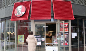 China Calls for Boycott of a KFC Meal Citing Excessive Buying and Food Wastage