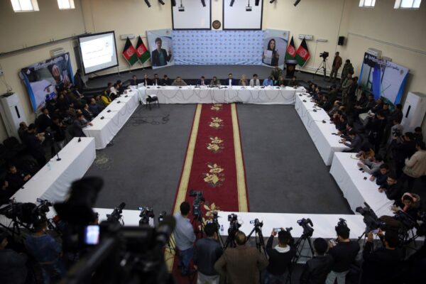 Election-Commission-of-Afghanistan