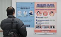 South Korea Reports 1st Coronavirus Death; Cases Spike