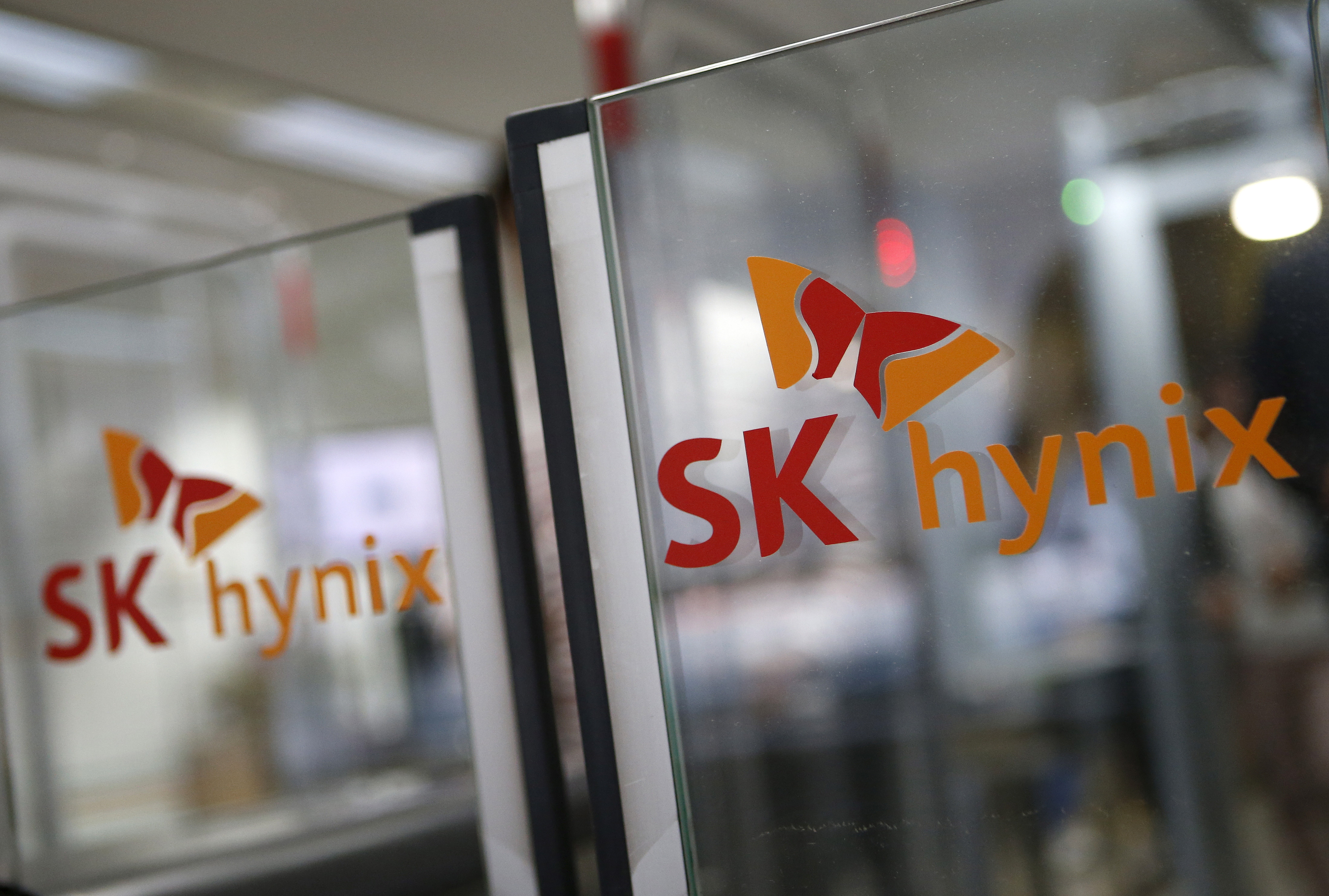 Has contact. Sk Hynix Korea. Компании в Сеуле sk Hynix. Sk Hynix logo. Sk Hynix logo PNG.