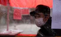 China to Cut $71.3 Billion Insurance Fees to Help Firms Amid Coronavirus Outbreak