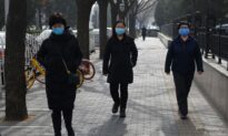 Hundreds of Prisoners Test Positive for Coronavirus in China, 11 Officials Sacked