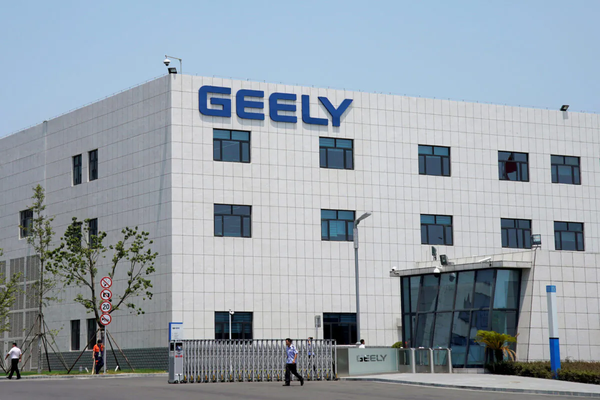 A building of the Geely Auto Research Institute is seen in Ningbo, Zhejiang Province, China, on Aug. 4, 2017. (Aly Song/Reuters)