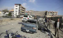 Afghanistan Watchdog to Investigate Unanswered Questions