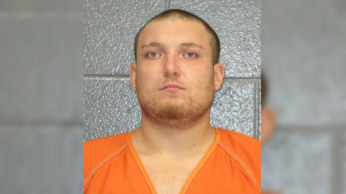 22-year-old Anthony Wayne Pierce. (Mills County Sheriff's Office via AP)