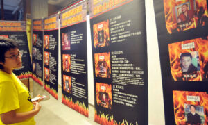 How China Handled Two Self-Immolation Incidents: One Broadcasted, One Censored