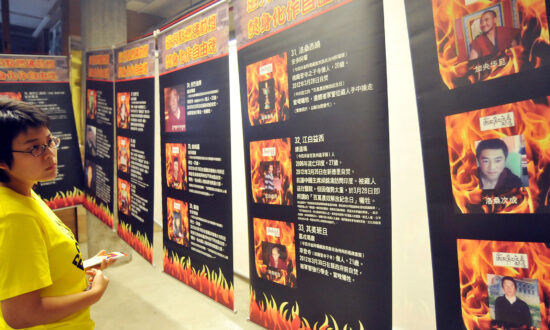 How China Handled Two Self-Immolation Incidents: One Broadcasted, One Censored